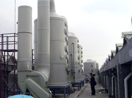 實(shí)驗(yàn)室廢氣處理